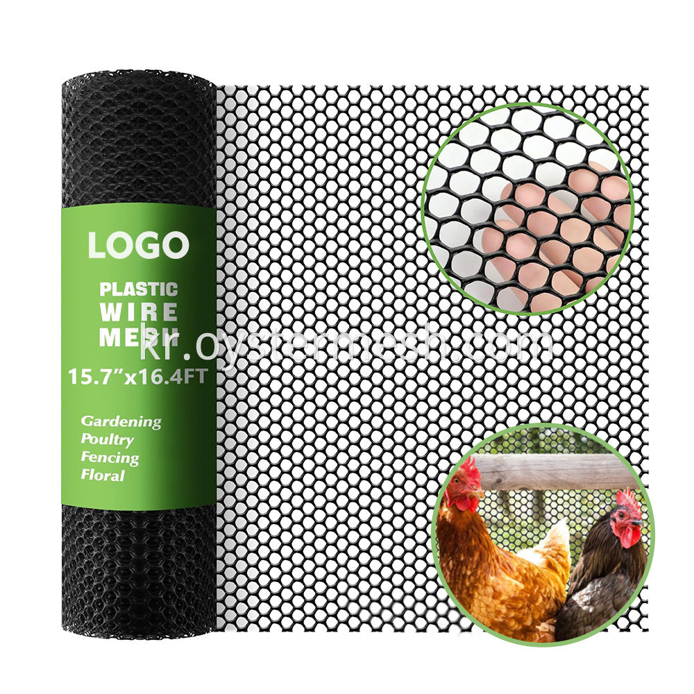 Chicken Poultry Fence